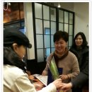 황학동 작은도서관 이미지