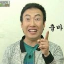 쁘띠유