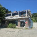 서상보건진료소 이미지