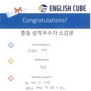 신*윤 이미지