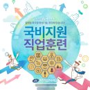 영진디자인가구