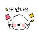 가온공원 네이버블로그