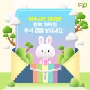 도안목련공인중개사사무소 네이버블로그