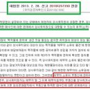 선행종합상사 이미지