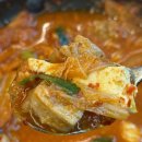 찌개전문 이미지