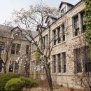 중앙고등학교 이미지