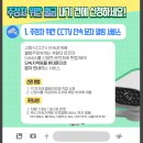 문자누리