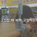 빽쌤뷰티교육연구소 이미지