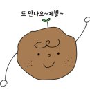 태화분식 이미지