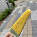 노랑통닭 인천연수점 네이버블로그