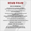 레드블렌 이미지