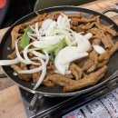 매일생각나는닭발