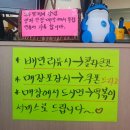 덕곡족발 네이버블로그