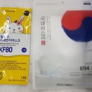 에어메디플러스 이미지