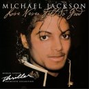 Love Never Felt So Good - Michael Jackson - 이미지