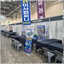 수컴퍼니 | 부산이삿짐센터 믿고 맡길 수 있는 이사, 이사컴퍼니 후기