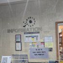 코코호텔 | 동해숙소 추천 묵호항 호텔 추천 호텔코코 투룸 이용 후기