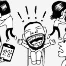인터넷카페 이미지
