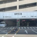 수원-0777 네이버블로그