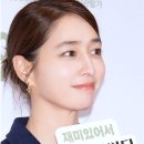 이민정 ‘어쩔 수가 없다’ 시사회 패션, 호불호 갈리는 이유는?