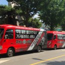 유어짐 가락 이미지