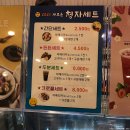 일산 주엽역 군고구마 카페 청자다방 메뉴가 독특해요