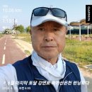 06월29일(토)28회10km/누적363km(오늘도 감사하며) 이미지