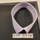 리젠트옴므은평