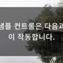 디자인타임 - 화성시 배양동 | 디자인타임