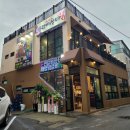 둔전갈비장터 이미지