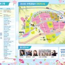 하동북천코스모스메밀꽃 영농조합법인 이미지