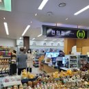 함양(하남)주유소 | 통영 대전 고속도로 함양휴게소 식당 전기차 충전