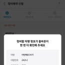 현풍점 현대자동차 이미지