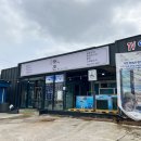 해촌민박 | 제주 성산일출봉 통갈치구이 맛집 성산해촌 내돈내산 후기! 고등어회/갈치회/전복회 전부 나옴