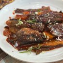 누구나 쉽게 만드는 영양떡 이미지