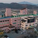 군립청도노인요양병원 이미지