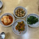 지꺼진식당 이미지