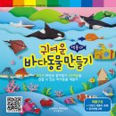 유디플러스 쇼핑하우