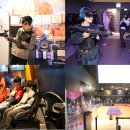 놀이터게임장 이미지