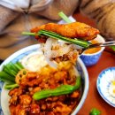 덮밥장사장 세마역점 맛있는 후기
