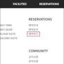 씨엘호텔(CL HOTEL) 이미지