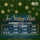 남선공원 이미지