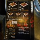 구공탄곱창 이미지