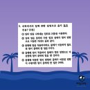 상당중학교 이미지