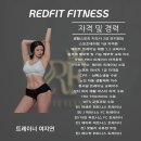 [당산 • 선유도 • 영등포 • 양평동 PT] 여지연 트레이너