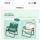 윤옥연 이미지