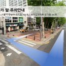 고원공인중개사사무소 이미지