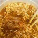 하 김치사발면 줜내 맛잇네 하나 더먹을까 이미지