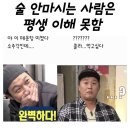 모이네일 이미지