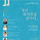행복명상